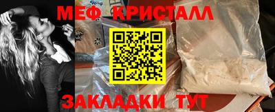 COCAINE Дубна
