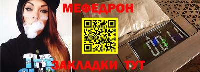 COCAINE Дубна