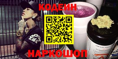 метадон Донецк