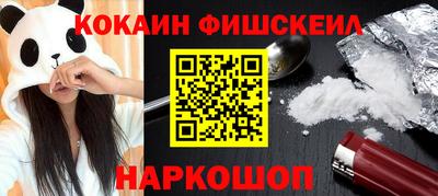 метадон Донецк