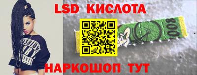 метадон Донецк