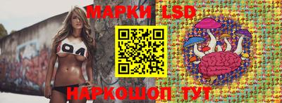 спайс Донской