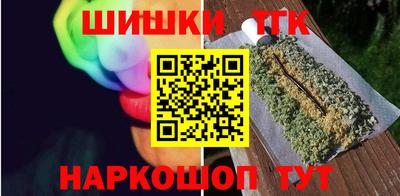 каннабис Тверь