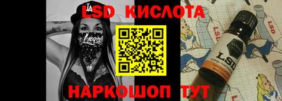 метадон Донецк