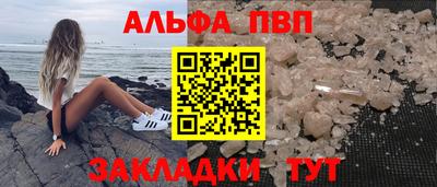 метадон Донецк