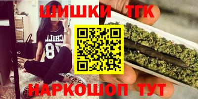 COCAINE Дубна