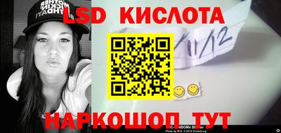 метадон Донецк