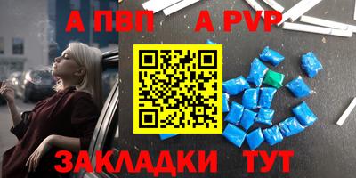 COCAINE Дубна