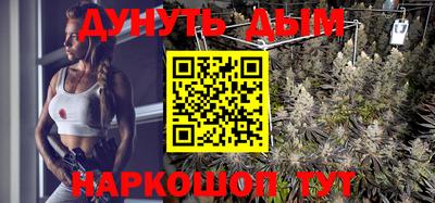 спайс Донской