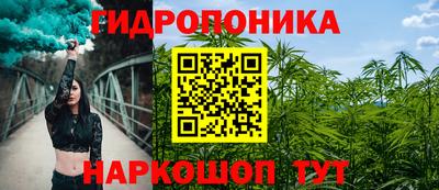 метадон Донецк