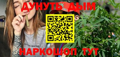 метадон Донецк