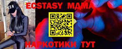 COCAINE Дубна