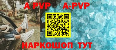 кокаин VHQ Тара