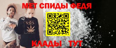 метадон Донецк