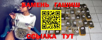спайс Донской