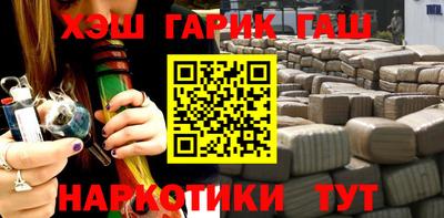 метадон Донецк