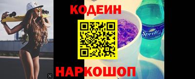 COCAINE Дубна