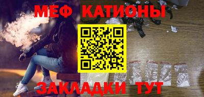 COCAINE Дубна