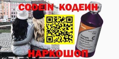 COCAINE Дубна