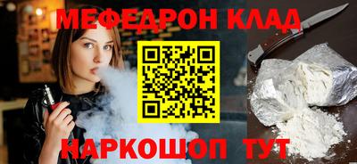 COCAINE Дубна