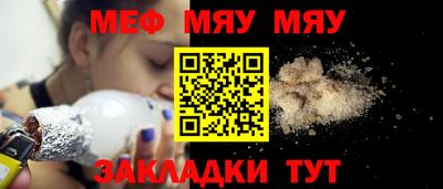 COCAINE Дубна